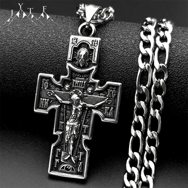 Vintage Orthodox Icon Cross Je - Streetwear Brand Accessories 评论和价格