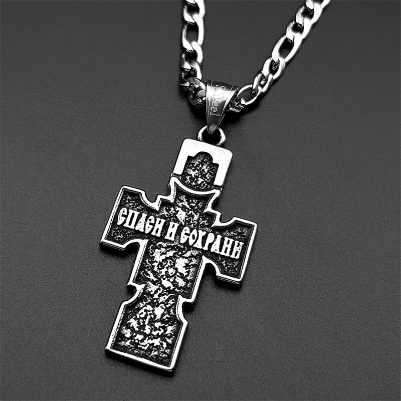 Vintage Orthodox Icon Cross Je - Streetwear Brand Accessories 评论和价格
