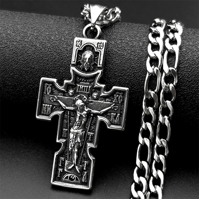 Vintage Orthodox Icon Cross Je - Streetwear Brand Accessories 评论和价格