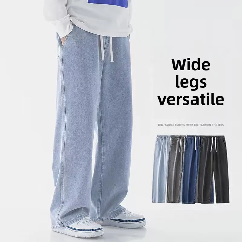 2026 New Streetwear Loose Jean - Streetwear Brand Fashion 评论和价格